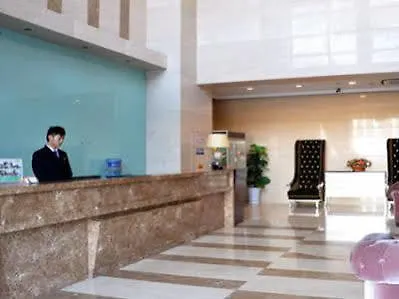 Suzhou Zhongxiang Apartment Hotel Suzhou (Jiangsu)
